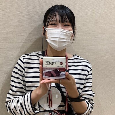 【つくばみらい】おいしい保存食。　備蓄おやつチョコようかん