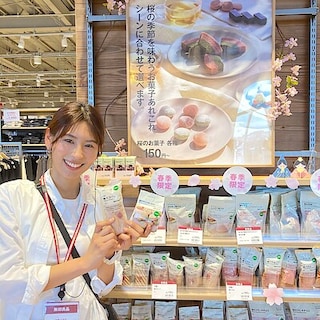 【つくばみらい】春を感じる桜のお菓子