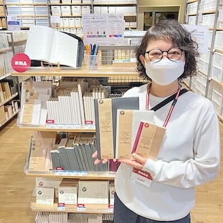 【つくばみらい】新生活に！3月始まりスケジュール帳