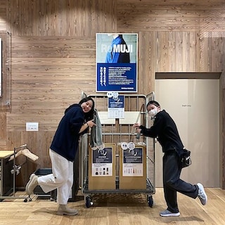 【つくばみらい】ReMUJI WEEK 1月9日（金）〜2月9日（月）開催します！