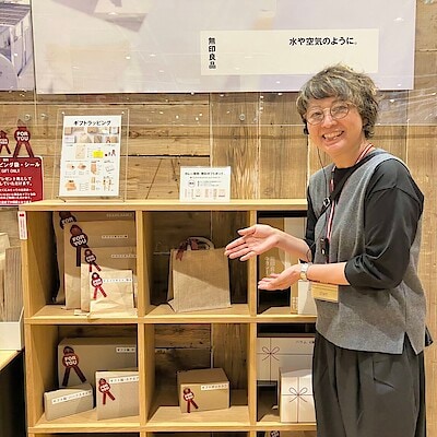 【つくばみらい】ギフトカードとラッピングのご紹介！