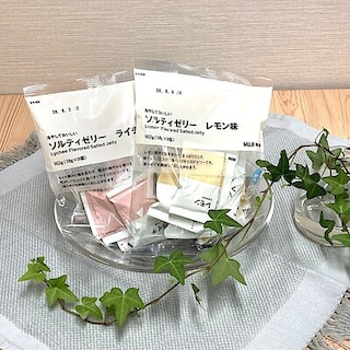 【つくばみらい】試食会実施のお知らせ