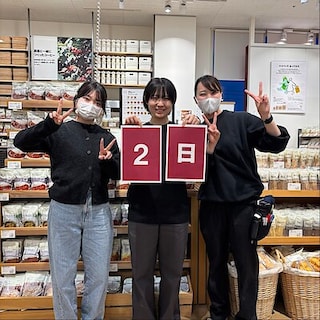 【イオンCS静岡】開店まであと2日