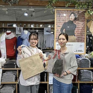 【イオンCS静岡】オープニングスタッフ募集