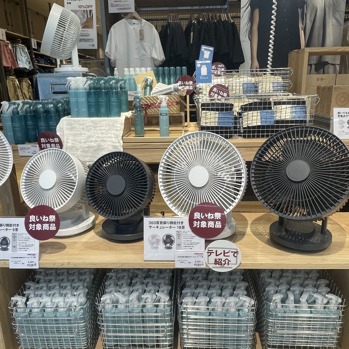 キービジュアル