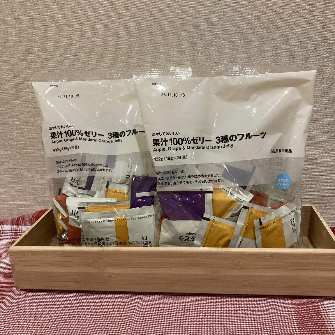 キービジュアル
