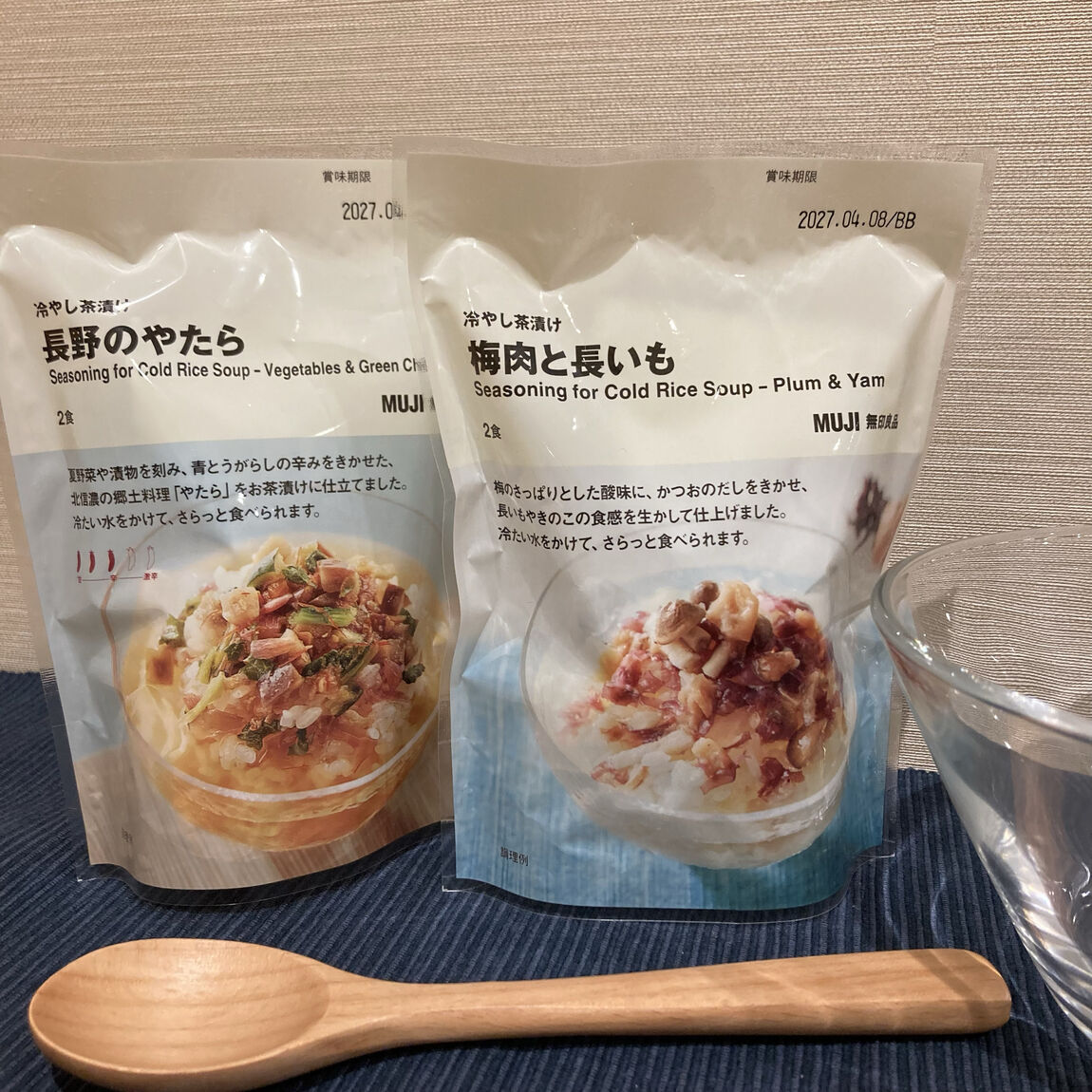 キービジュアル