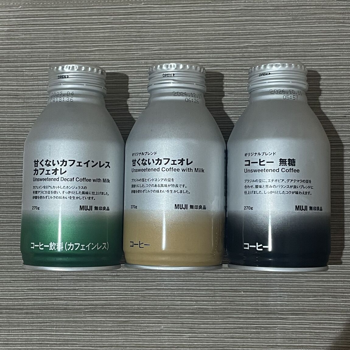 キービジュアル