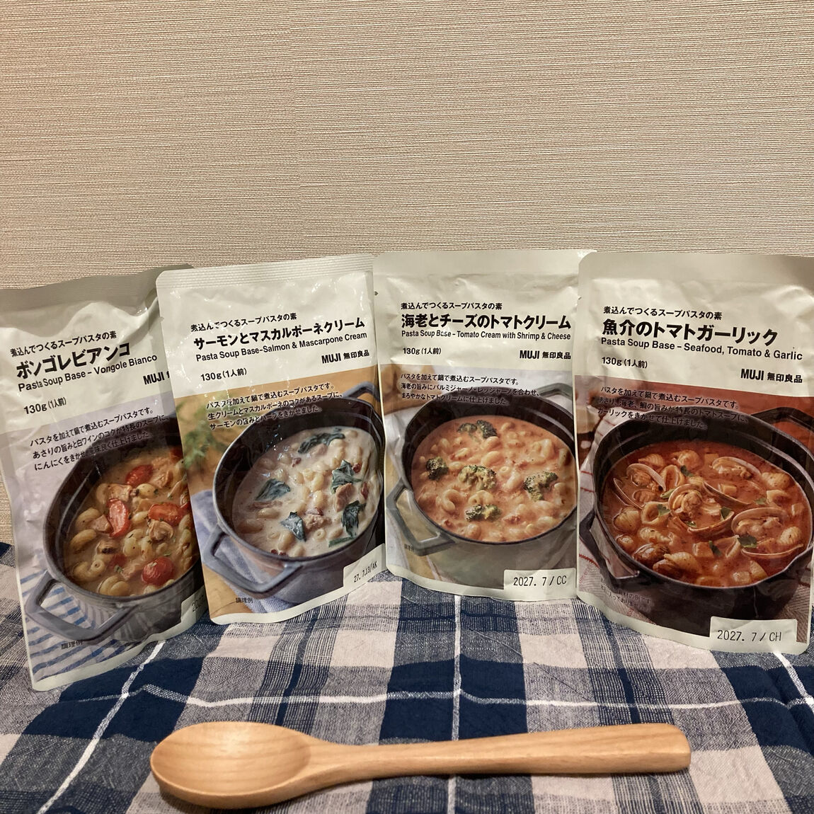 キービジュアル