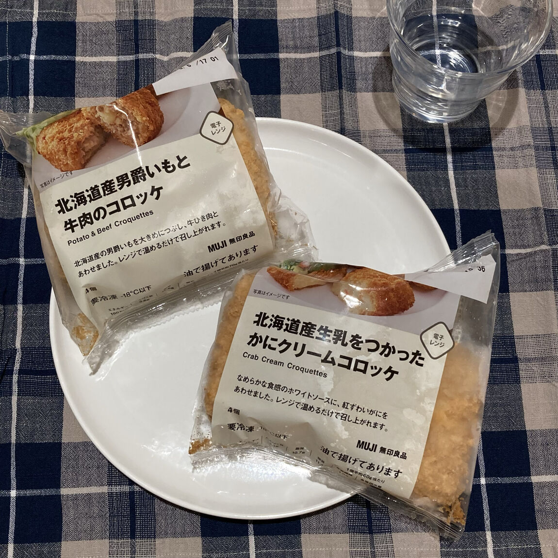 キービジュアル
