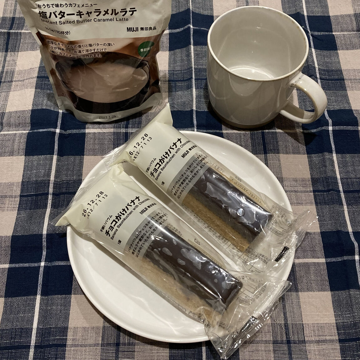 キービジュアル