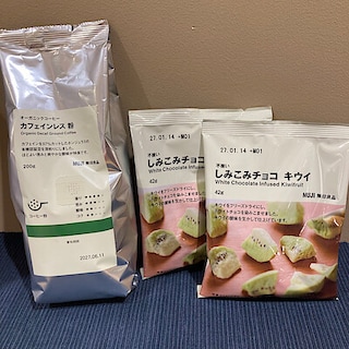 【コープさっぽろルーシー】試食会のお知らせ