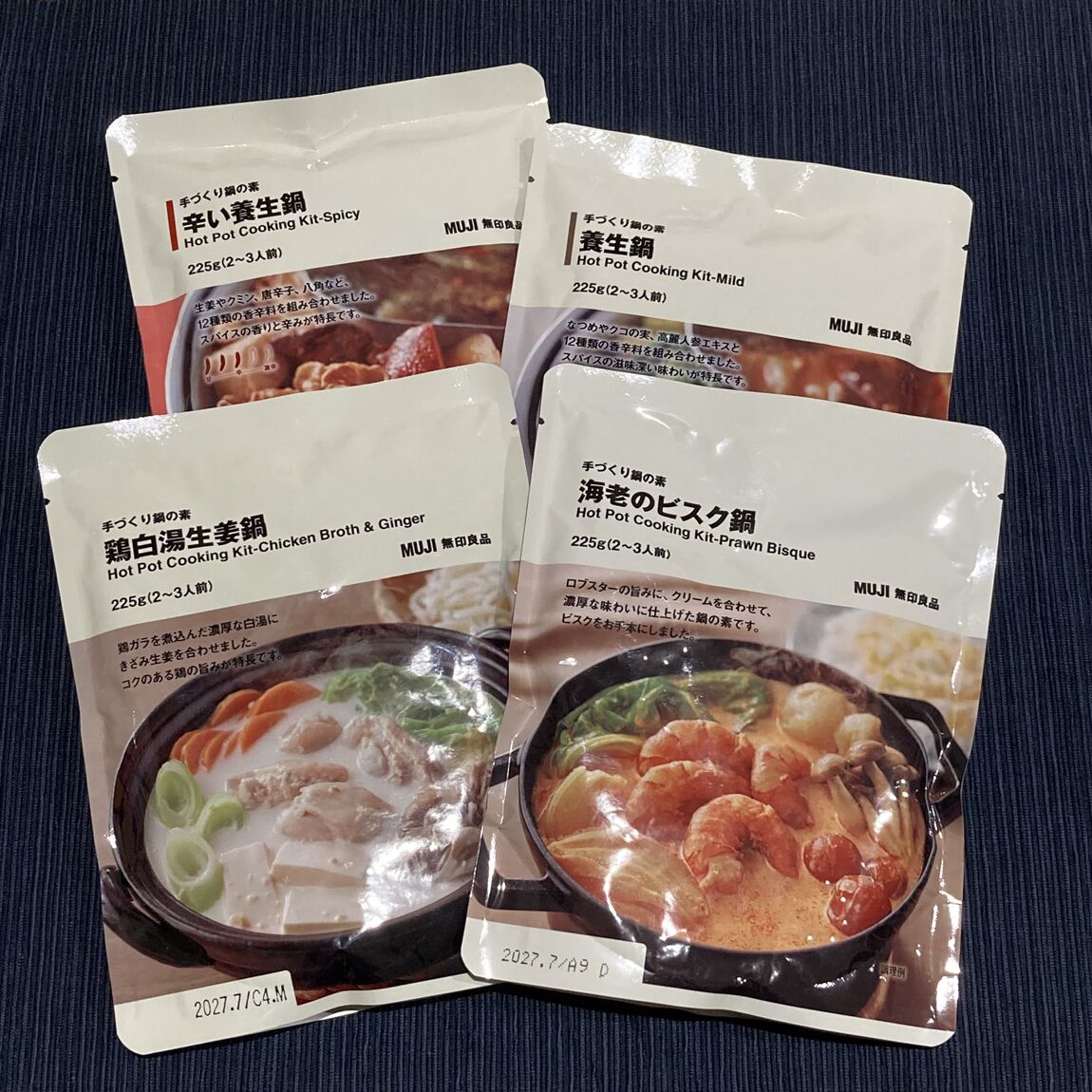 キービジュアル
