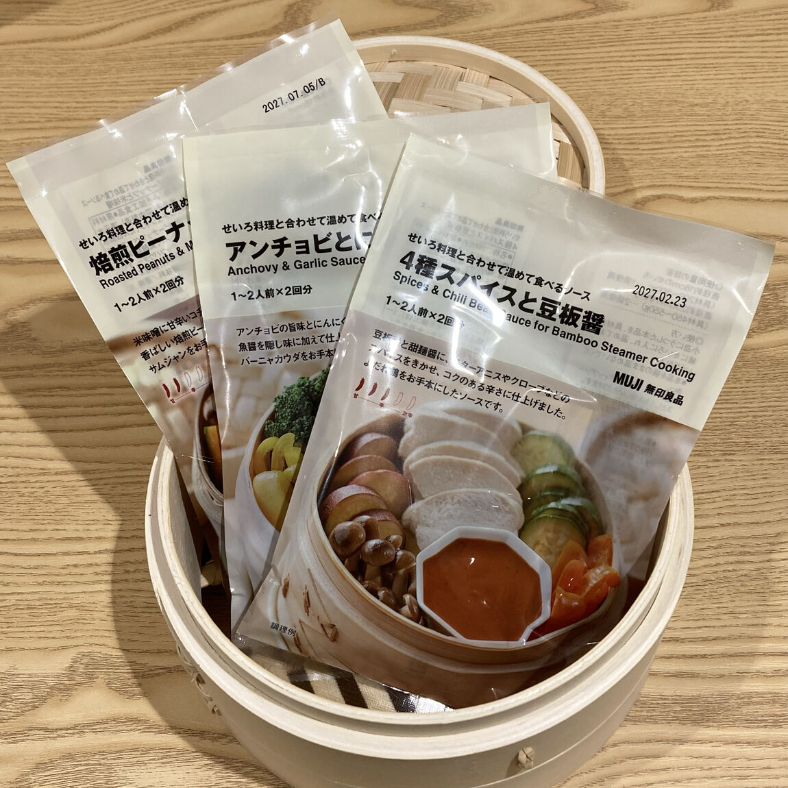 キービジュアル