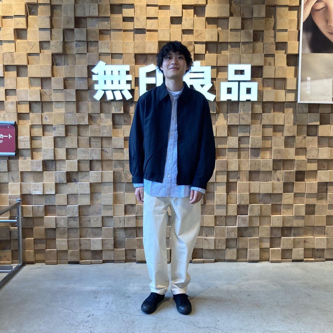 キービジュアル