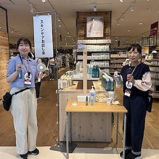【コープさっぽろルーシー】『ひんやりミスト・薬用クリアケアシリーズ』お試し会開催のお知らせ