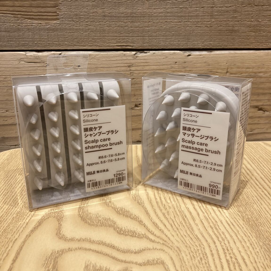 フレスポ東大阪