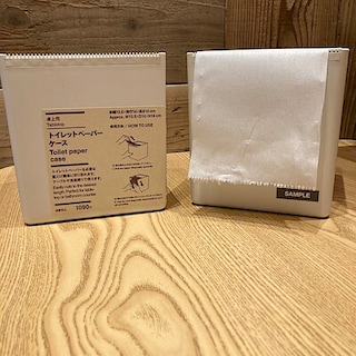 【無印良品フレスポ東大阪】新商品！卓上用トイレットペーパーケース