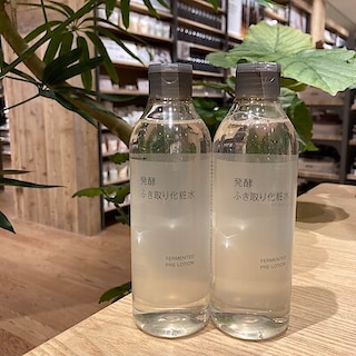 【無印良品フレスポ東大阪】発酵ふき取り化粧水のお試し会を実施します