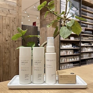 【フレスポ東大阪】日焼け止めシリーズに新商品が登場しました！