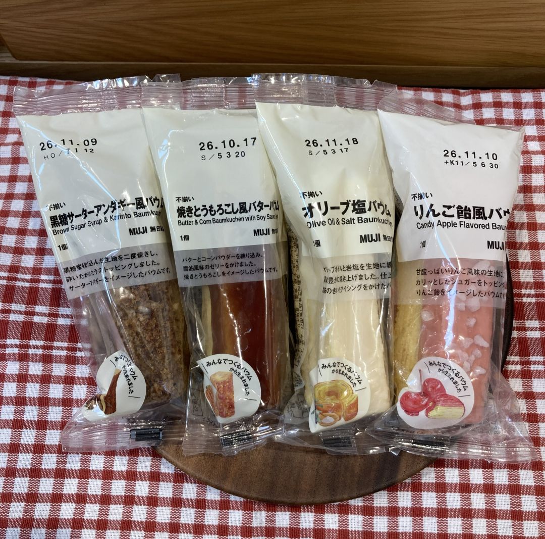 商品0