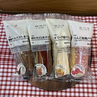 【イオンモール柏】試食会のお知らせ