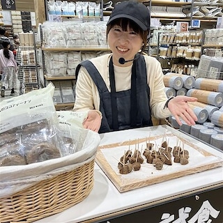 【イオンモール柏】試食会実施のお知らせ