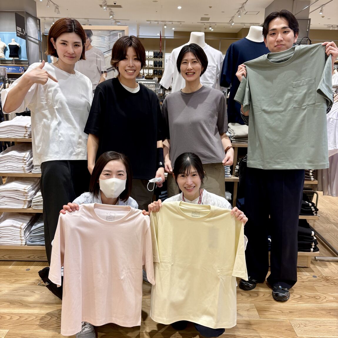 おたより