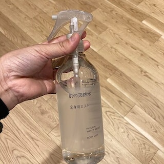 【イオンモール柏】お肌に気軽に水分補給！