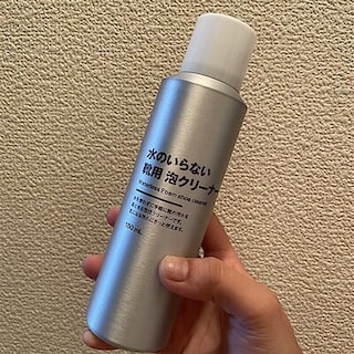 【イオンモール柏】スタッフYのおすすめ〜シューケア用品〜