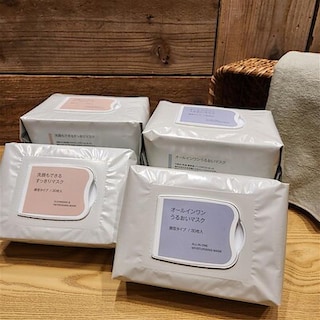 【シーナシーナ尾張旭】忙しい日々でも手軽にケア｜フェイスマスク