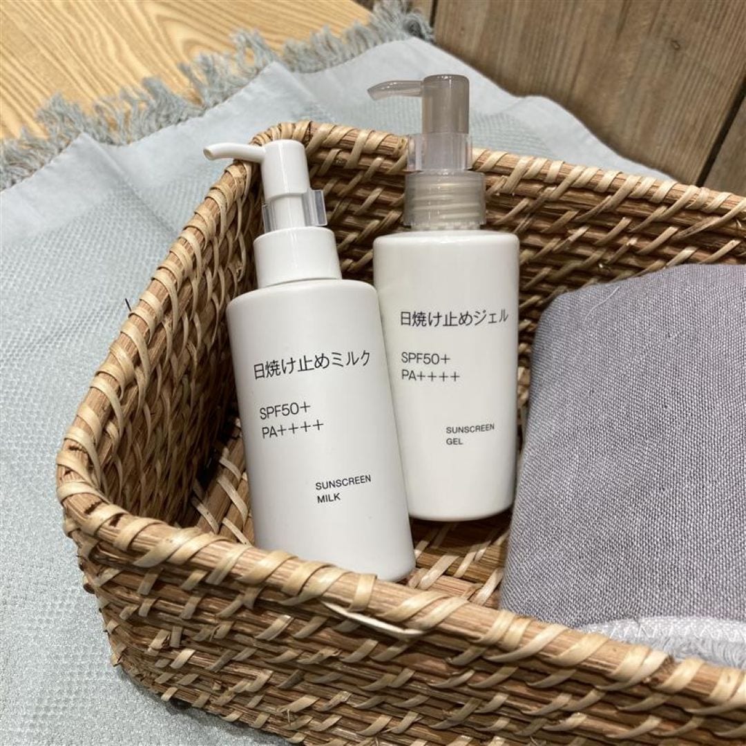 日焼け止め