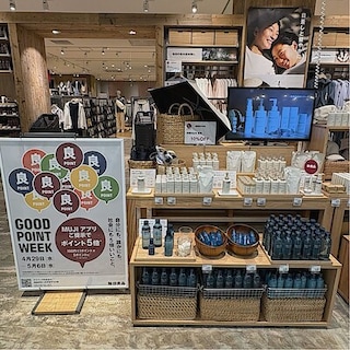 【シーナシーナ尾張旭】まもなく終了です　GOOD POINT WEEK｜お知らせ