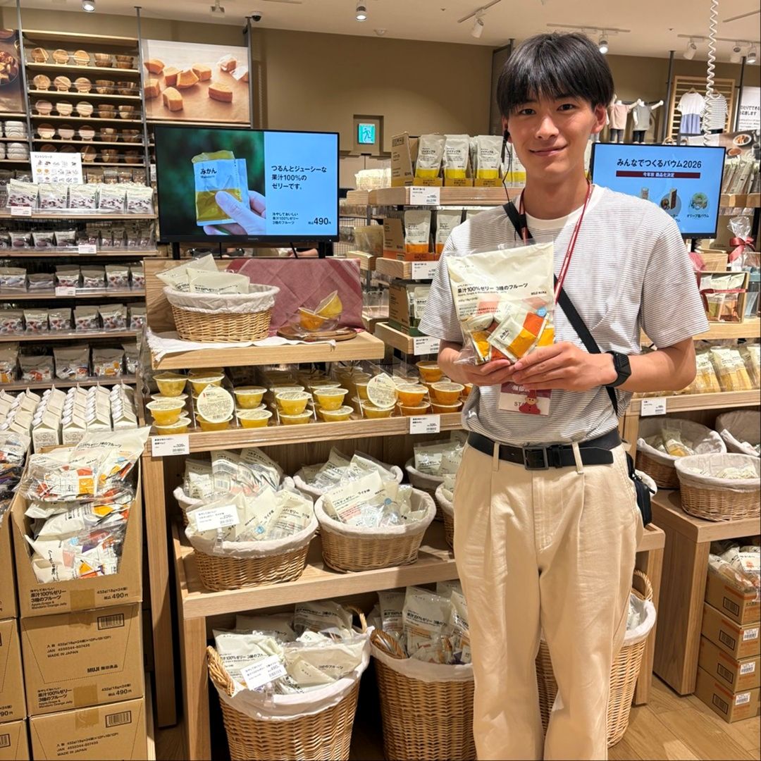 試食会のお知らせ
