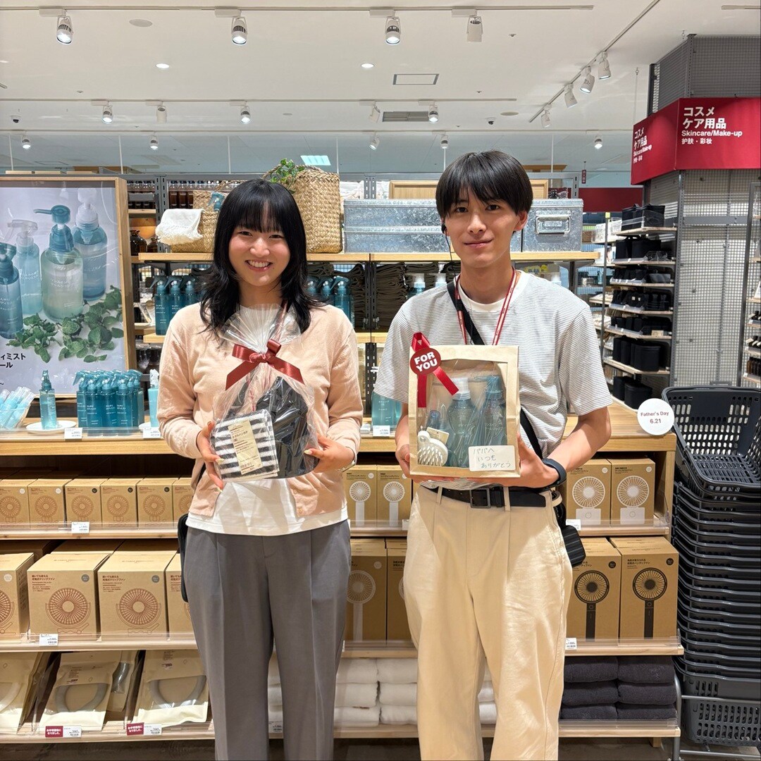 父の日ギフト表紙