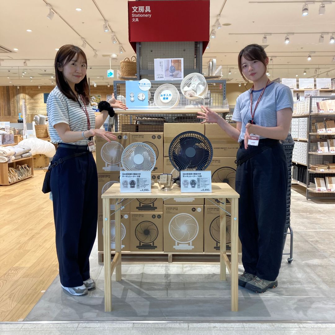 お試し会のお知らせ