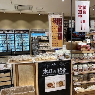 【シーナシーナ尾張旭】試食会のお知らせ
