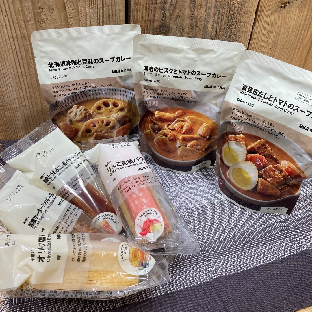 試食会のお知らせ