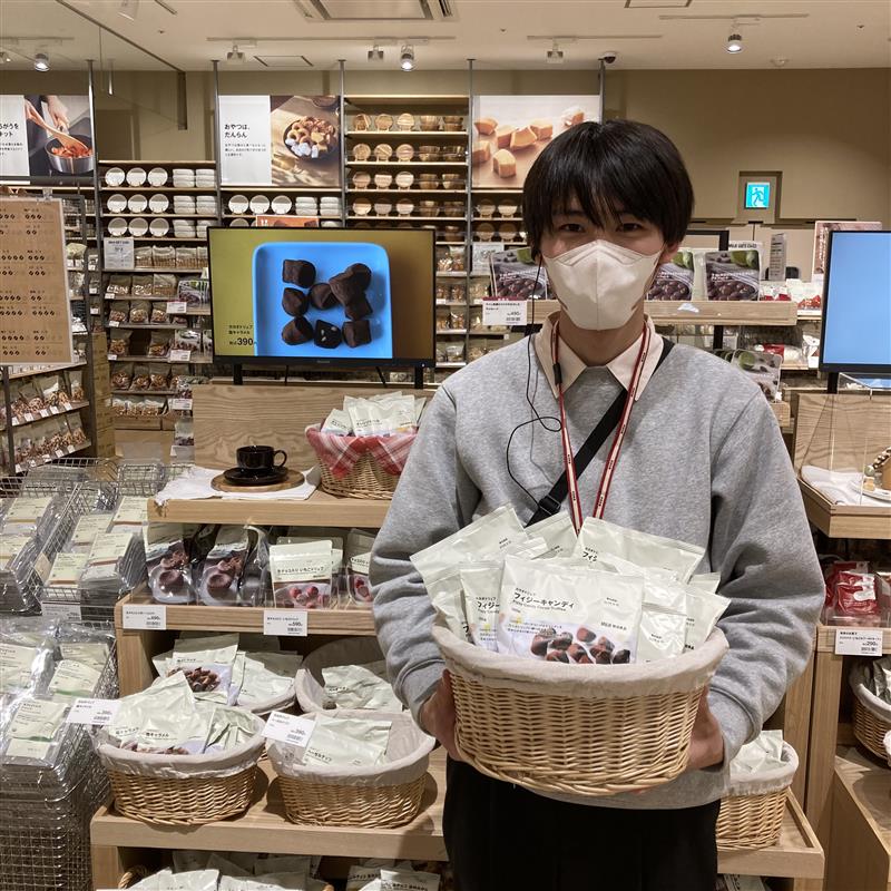 試食会のお知らせ