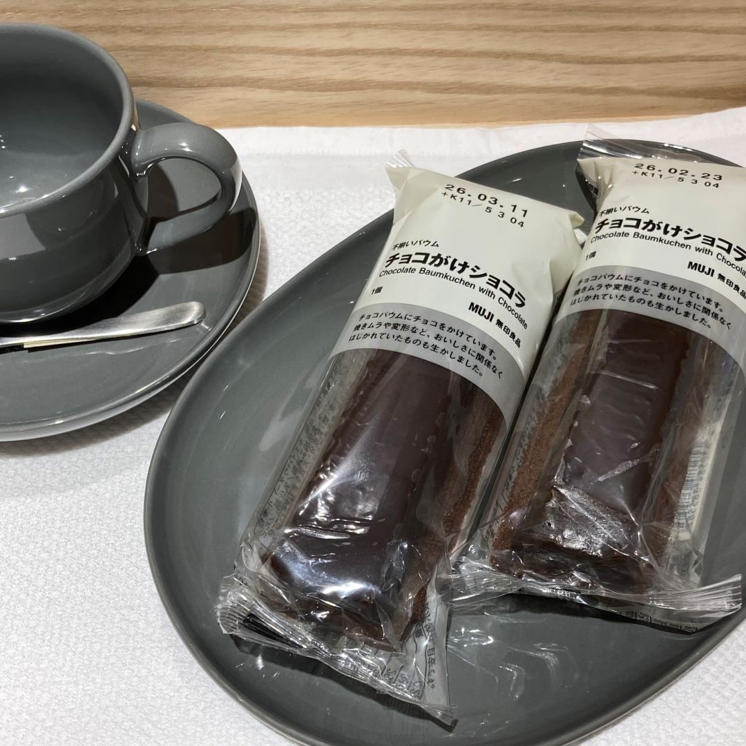 試食のお知らせ