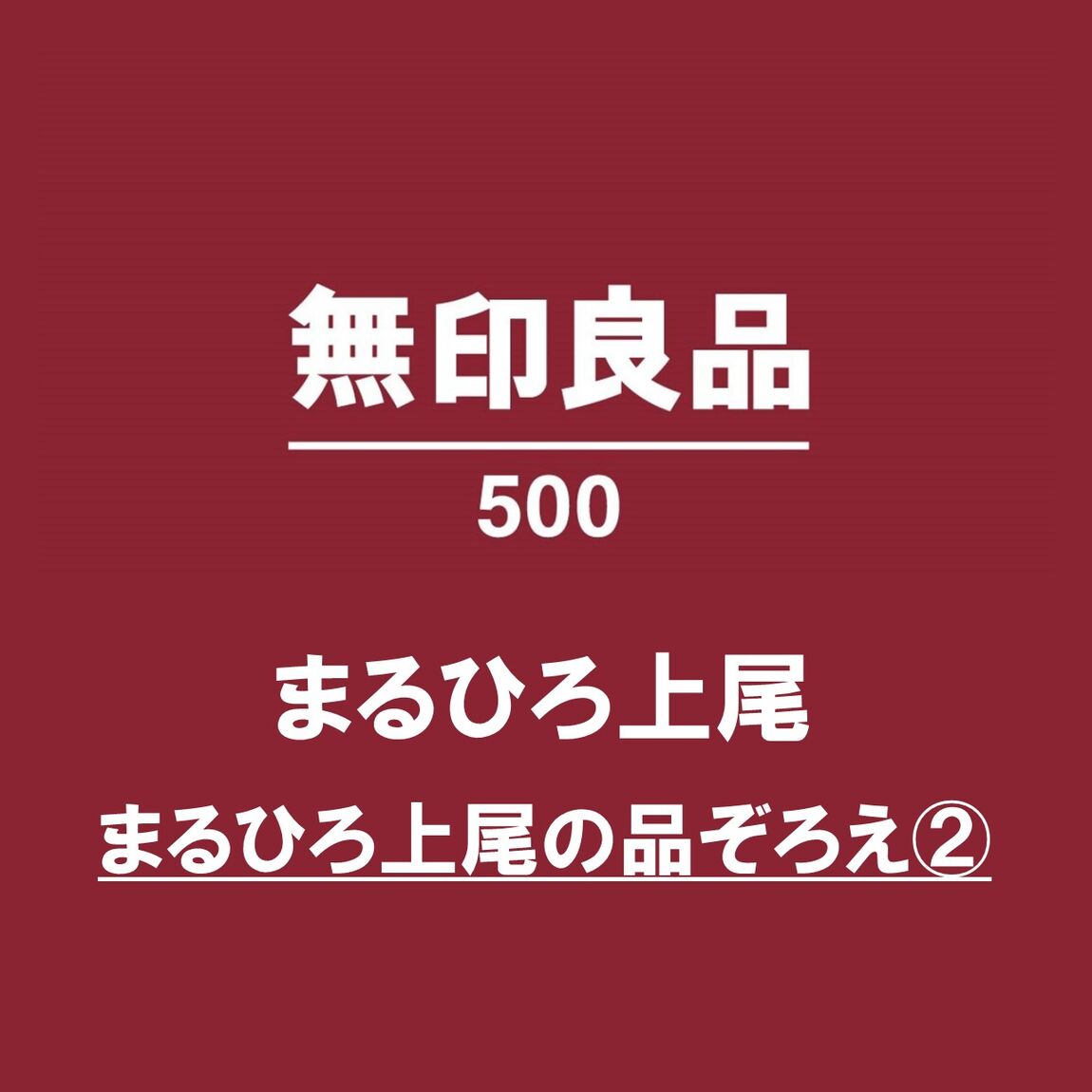 046596_250912_06_00