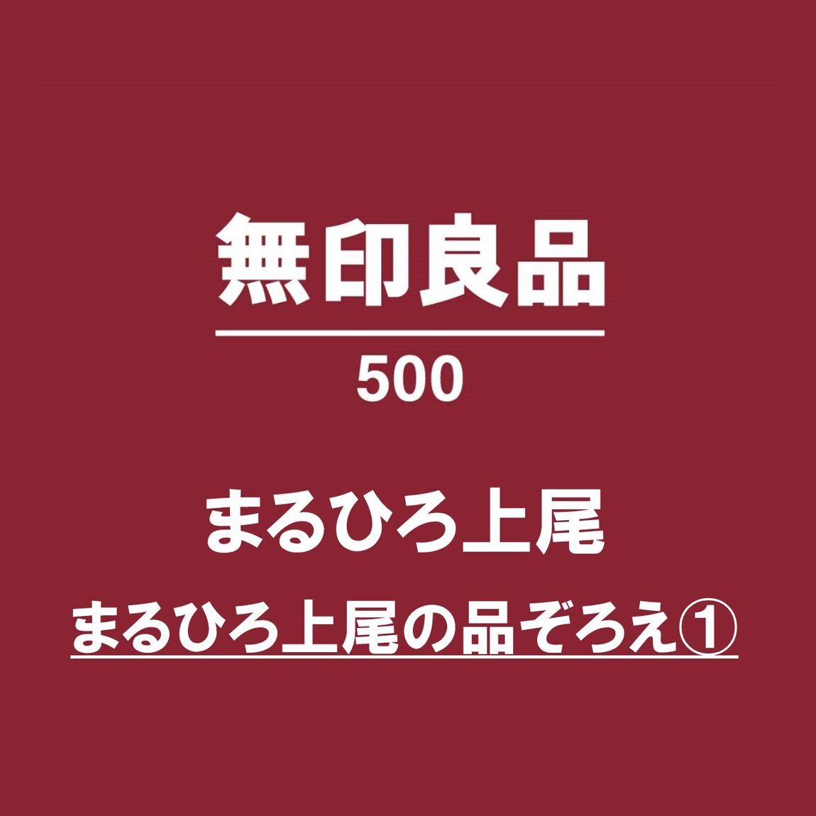 046596_251001_26_00