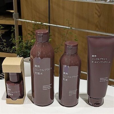 【無印良品500まるひろ上尾】薬用リンクルブライトシリーズ