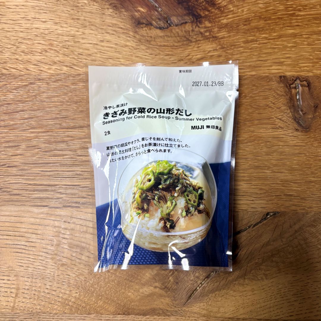 冷やし茶漬けの写真