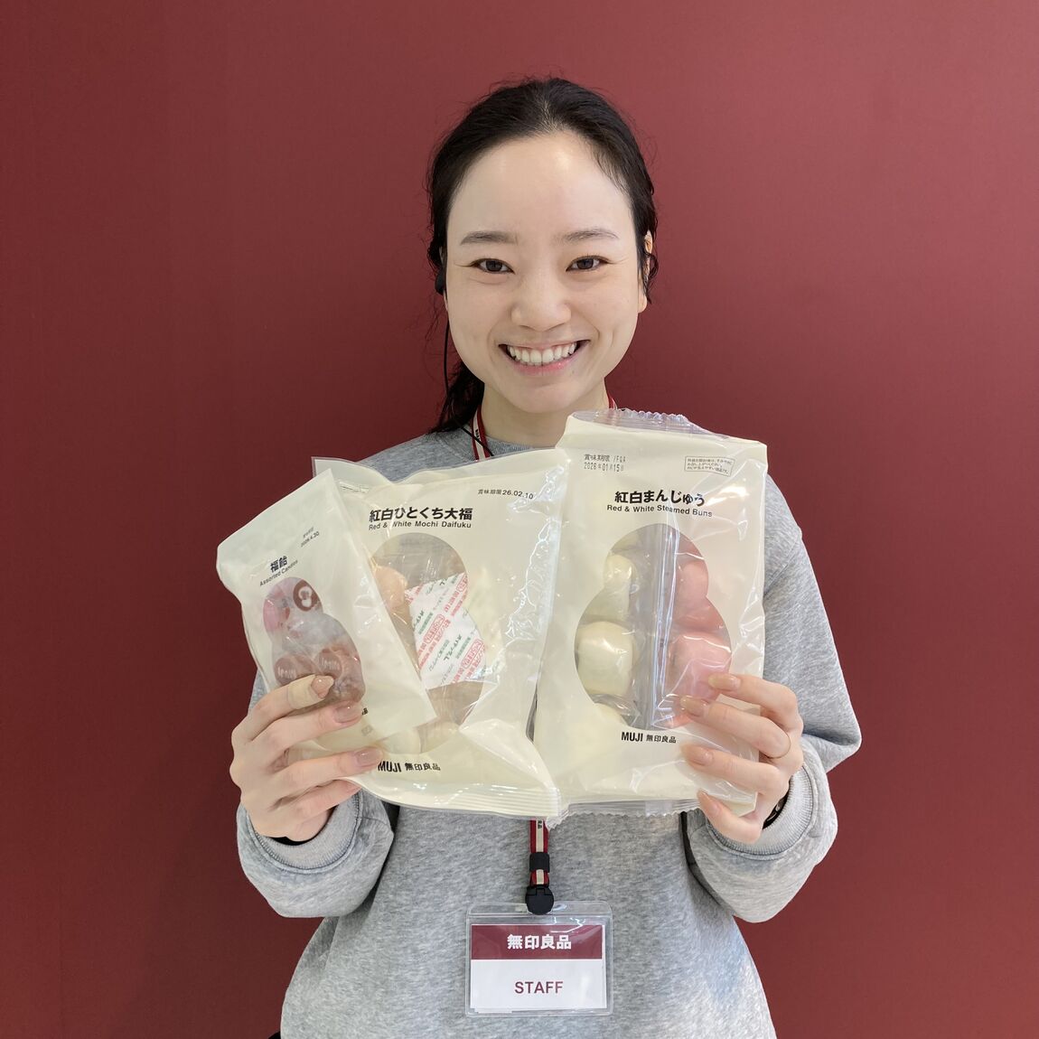 【500名鉄一宮】紅白まんじゅう