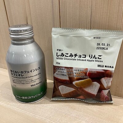 【500名鉄一宮】試食のお知らせ 