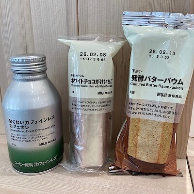 ［500名鉄一宮］試食のお知らせ