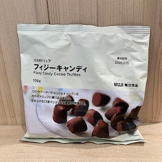 ［500名鉄一宮］試食のお知らせ