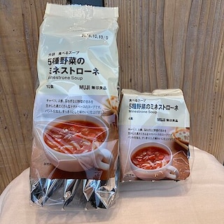 【500名鉄一宮】スタッフのおすすめ　ミネストローネ