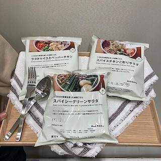 【500名鉄一宮】スタッフのおすすめ　１／３日分の野菜を使った雑穀ごはんシリーズ